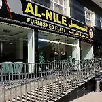 Al Nile Hotel 3
